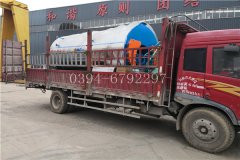 100万大卡真空心博(中国)