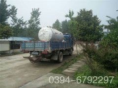 15吨电加热蒸汽心博(中国)