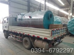 300万大卡天然气真空心博(中国)