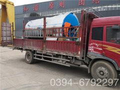 6吨冷凝心博(中国)