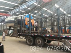 0.7吨蒸汽心博(中国)