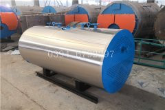 15吨燃气真空心博(中国)