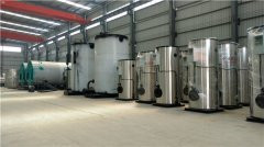 1400kw天然气真空心博(中国)