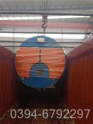 链条热水心博(中国)