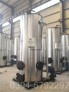 燃油燃气心博(中国)报价