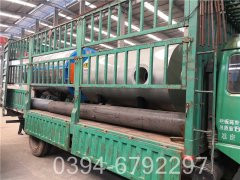 节能燃煤蒸汽心博(中国)