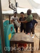 燃气心博(中国)资质