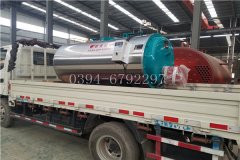 15吨柴油心博(中国)