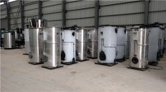 360kw真空热水心博(中国)