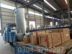 十吨天然气心博(中国)