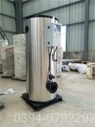 1吨电加热蒸汽心博(中国)