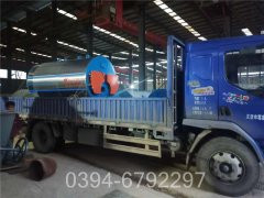 卧式燃油蒸汽心博(中国)