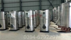 燃气热水心博(中国)公司