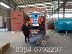 0.7吨燃气热水心博(中国)