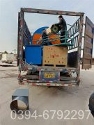 电加热蒸汽心博(中国)厂家