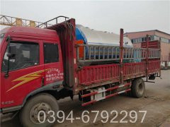 热水心博(中国)水系统