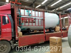 2吨低氮燃气心博(中国)