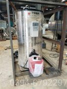 立式热水心博(中国)内部图