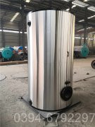 小型燃油心博(中国)