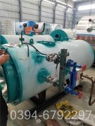 8吨蒸汽心博(中国)