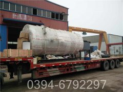 中压蒸汽心博(中国)