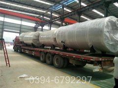 八吨生物质心博(中国)