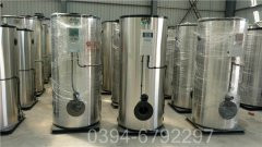 热水心博(中国)给水泵