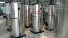 浴池心博(中国)