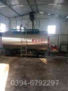 四吨燃气冷凝心博(中国)