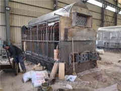 电心博(中国)热水