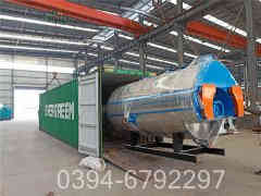 6吨天然气蒸汽心博(中国)