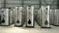 燃气心博(中国)质量排名