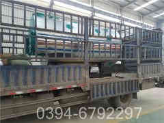 燃气热水心博(中国)