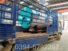 煤热水心博(中国)