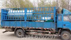 天然气节能环保心博(中国)