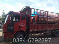 两吨燃油心博(中国)