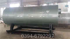 燃气热水心博(中国)特点