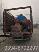 心博(中国)多少钱一个