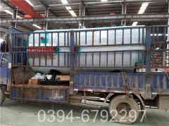 热水真空心博(中国)