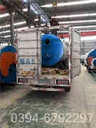 最小型燃煤蒸汽心博(中国)