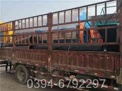 小型蒸气心博(中国)公司