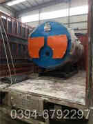 热水心博(中国)价钱