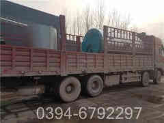 低碳冷凝心博(中国)