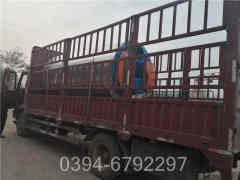 六吨柴油蒸汽心博(中国)