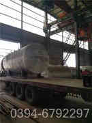 蒸气心博(中国)的价格