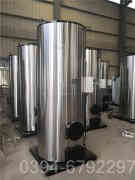 天然气热水心博(中国)品牌