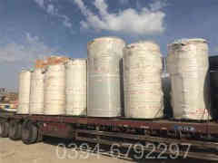 燃气心博(中国)自控