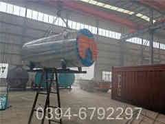 五吨心博(中国)