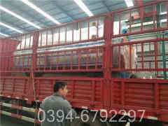 八吨低氮蒸汽心博(中国)