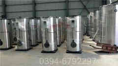 冷凝燃油心博(中国)